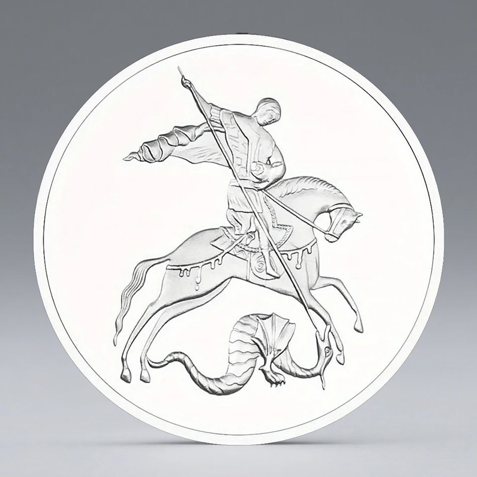 Saint George and The Dragon Silver Plated Collectible Coin Double Heads Eagle Pattern Commemorative Coin