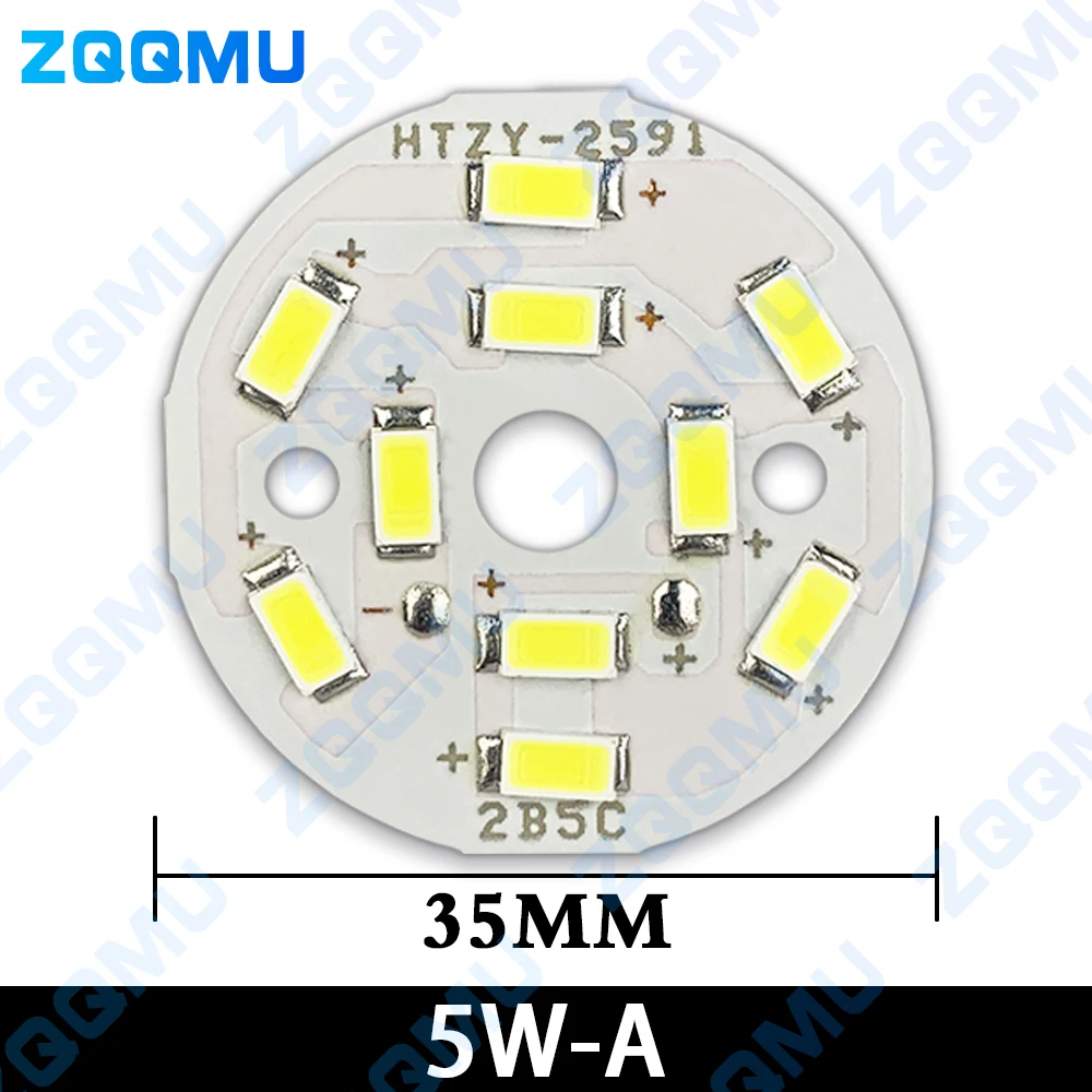 10個入り高輝度LEDライトボード 2W 3W 5W 7W 9W 丸型DIY電球 31MM-65MM 電球DIY 家庭用変形光源