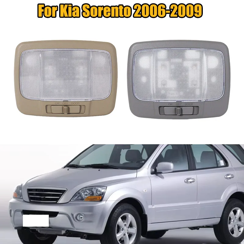 1 PC Center Room Lamp Assy Reading Lamp Gray/ Beige For Kia Sorento 2006-2009 Overhead Console Room Lamp Assy 928503E500