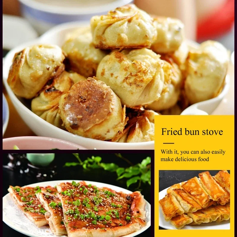 

Pan Automatic Dumpling Fried Machine Commercial Dumpling Cooker Pan Grill Fryer