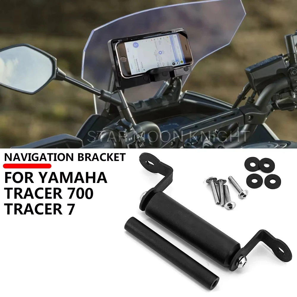 

Мотоциклетная GPS-навигационная пластина, кронштейн для лобового стекла, держатель для мобильного телефона для YAMAHA Tracer 700 Tracer 7 GT 2016-2022