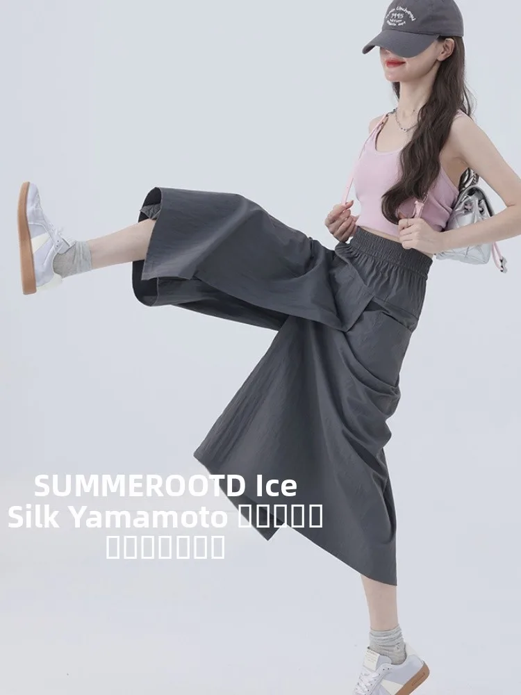 

Ay рабочая одежда, юбка, брюки, женские зимние тонкие новые повседневные юбки трапециевидной формы с высокой талией, свободные широкие брюки из ледяного шелка