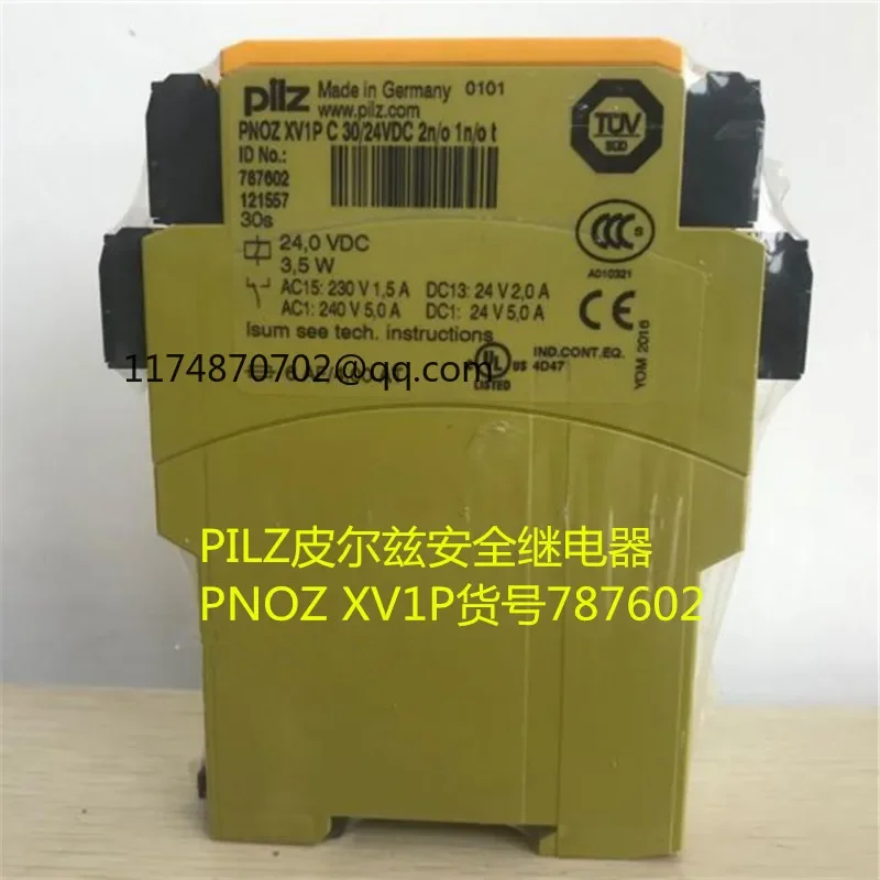 

PILZ PNOZ XV1P 100% новый и оригинальный