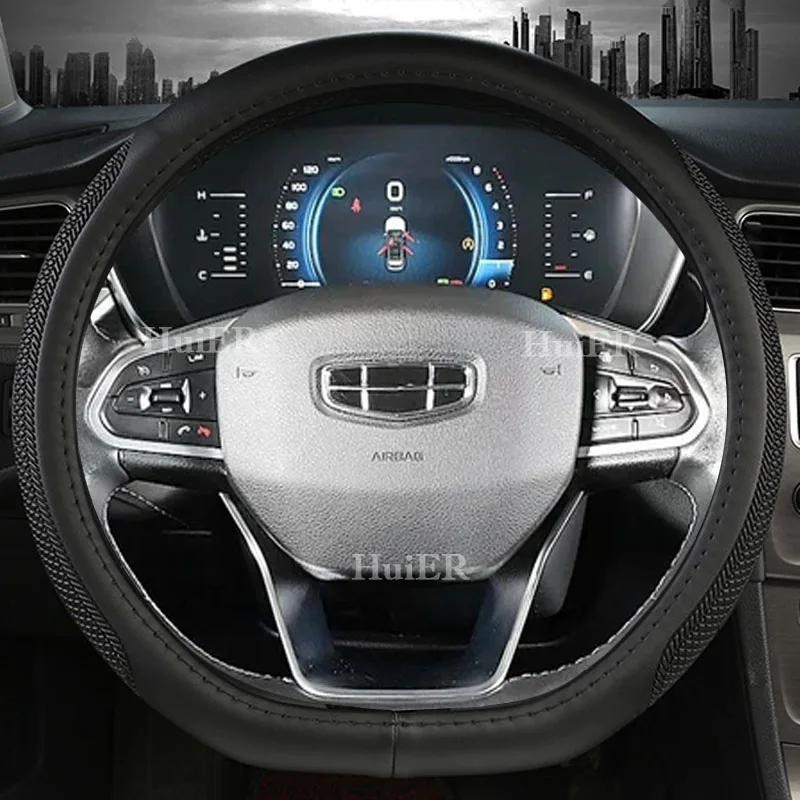D-type чехол рулевого колеса автомобиля Wrap для Geely Atlas Pro Binrui Cool Binyue Cool 2020-2024 Braid on рулевого колеса