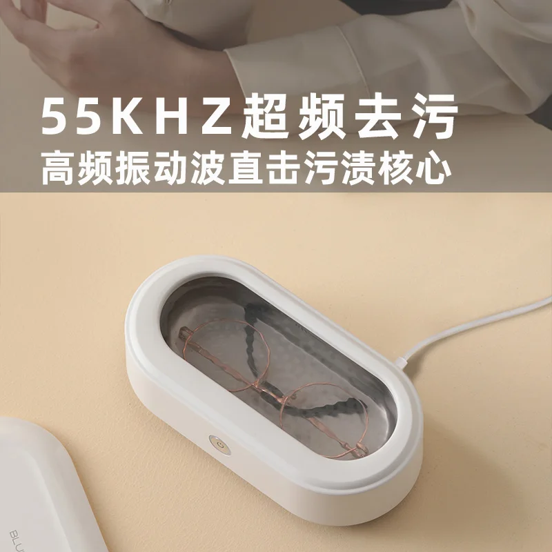 Macchina per la pulizia ad ultrasuoni Lavatrice per occhiali