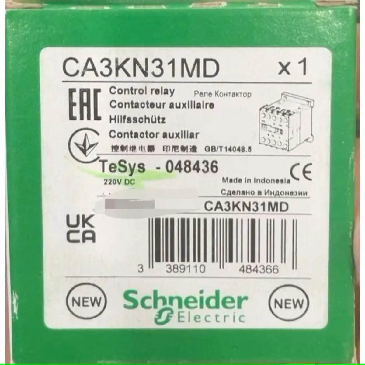 CA3KN31MD CA3-KN31MD control relay,  4P(3NO+1NC), 690V, 220V DC standard coil