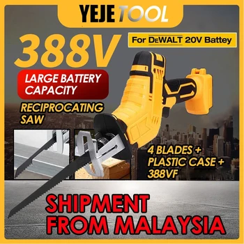 Serra alternativa sem fio para dewalt 18v 20v bateria serra de corte elétrica sabre madeira metal tubo ferramentas elétricas de corte (sem bateria)