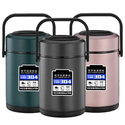 304 Stainless Steel Vacuum Pot Large-capacity Insulation Bucket Three-layer Multi-layer Lunch Box Student Insulation Lunch Box