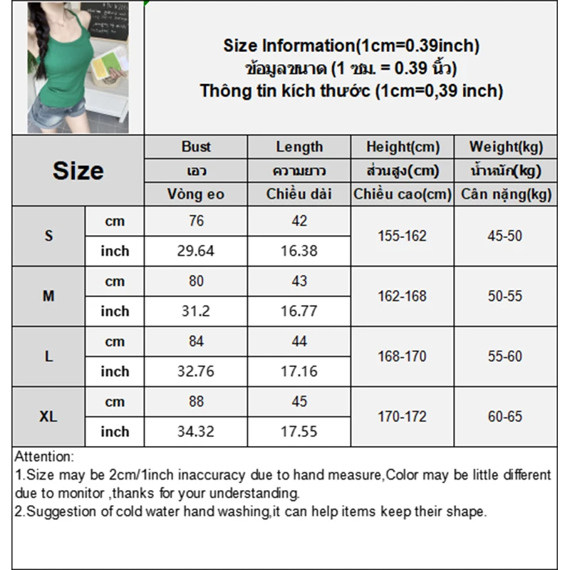 قميص قصير صيفي مثير برقبة رسن متقاطعة وأربطة بدون أكمام بدون أكمام للنساء #5