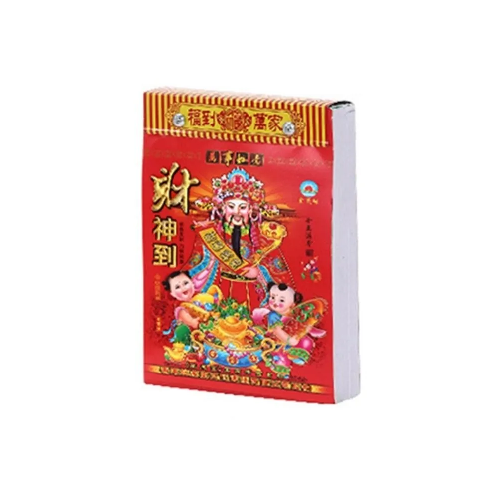 

Year of Horse 2026 Chinese Traditional Calendar Feng Shui Yearly Agenda Tearable Lunar Year Calendar Old Style Lucky