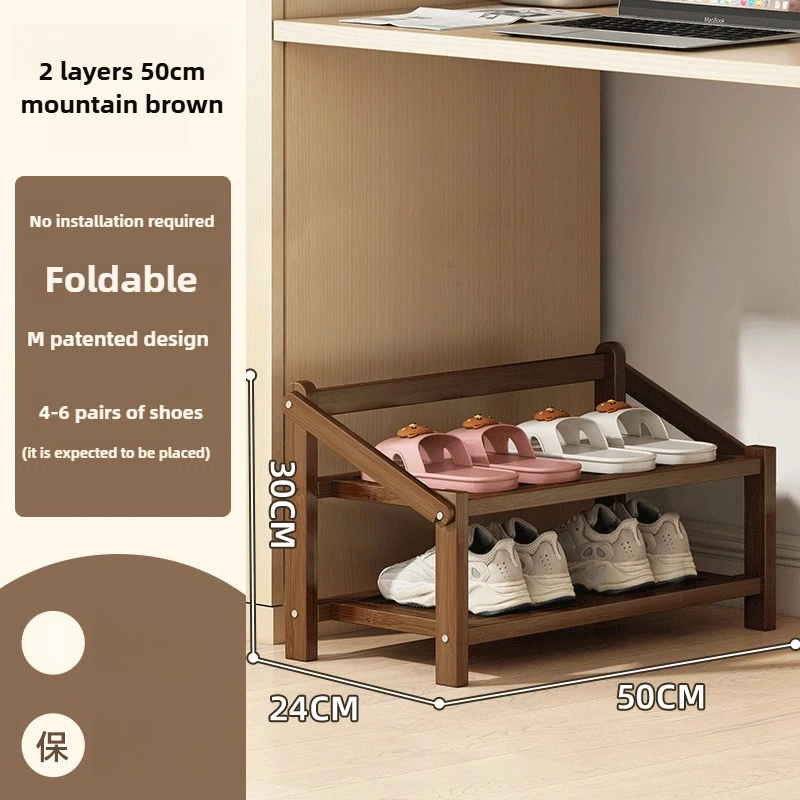 Foldable Shoe Rack Space-Saving No-Assembly Multi-layers Shoes Organizer Bamboo Storage Shelf