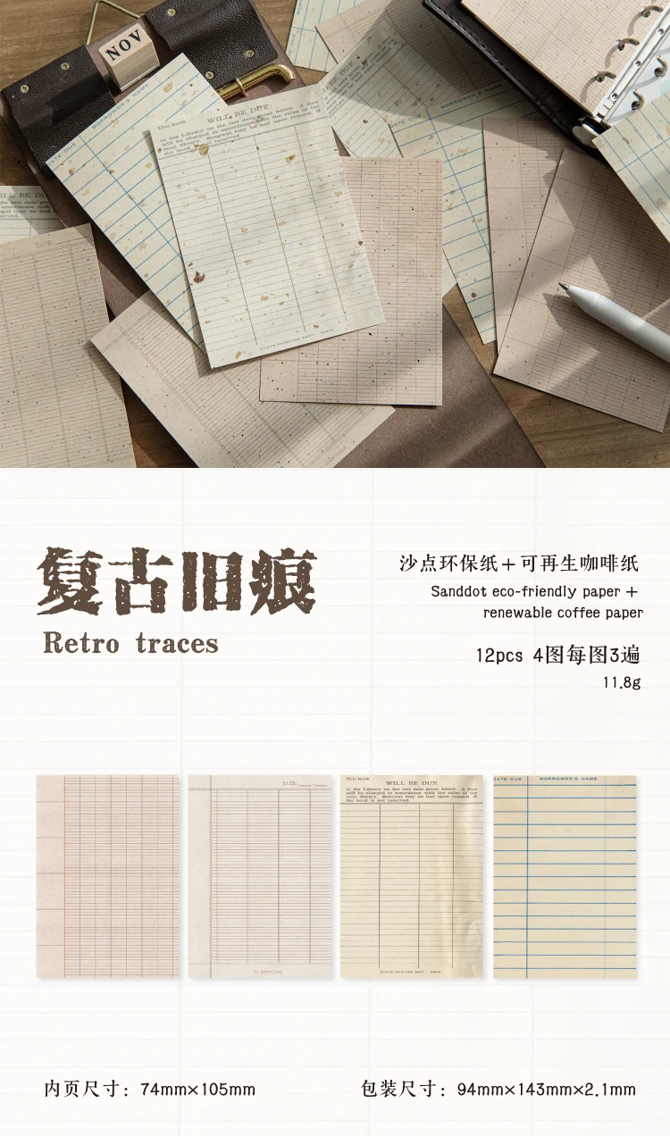 12 Stück Vintage Collage Scrapbooking Journal Material Papier Kartenherstellung DIY Retro Quelle Papier Kreatives Memo Briefpapier – Detail 3