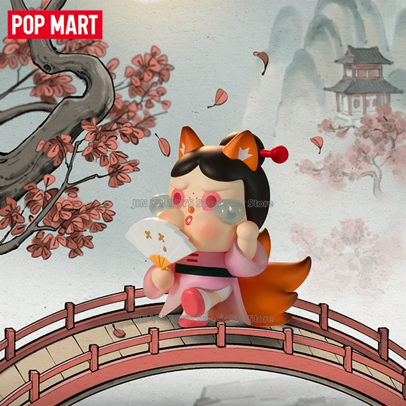 POP MART 14th Anniversary Wu Shuang Town Series Blind Box Cute Anime Figure Model Ancient Style Ornaments Collectible Trendy Toy