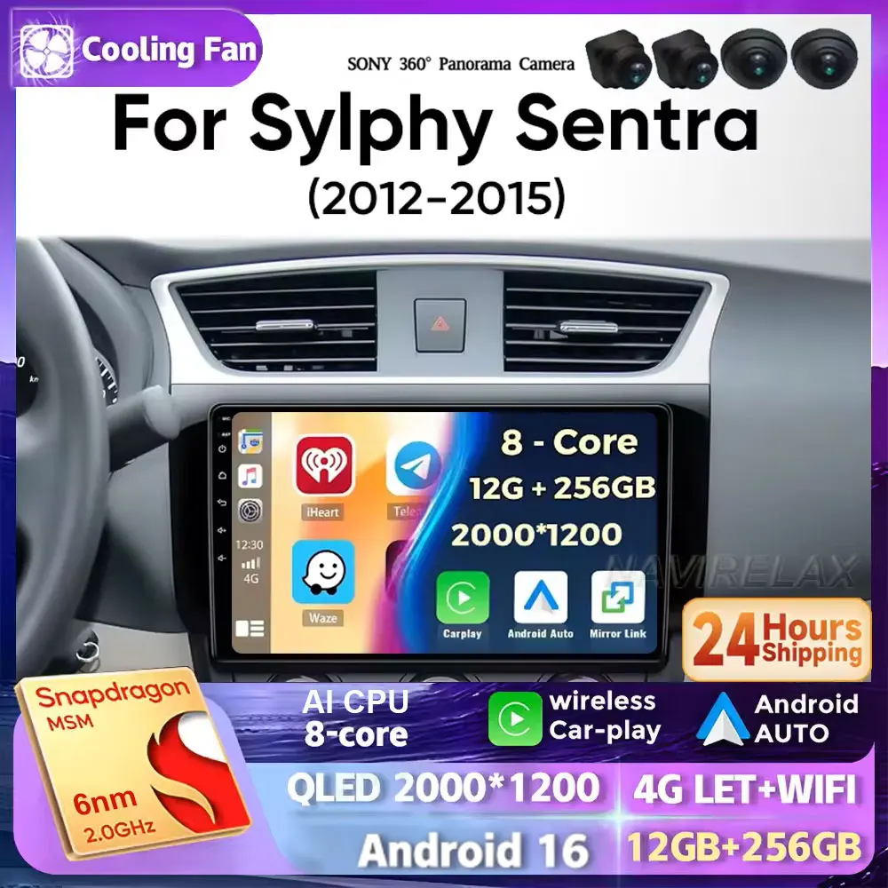Car Radio Android 16 Carplay Auto For Nissan Sylphy B17 Sentra 12 2012 2013 2014 2015 GPS Multimedia Video Player Stereo 2din 4G