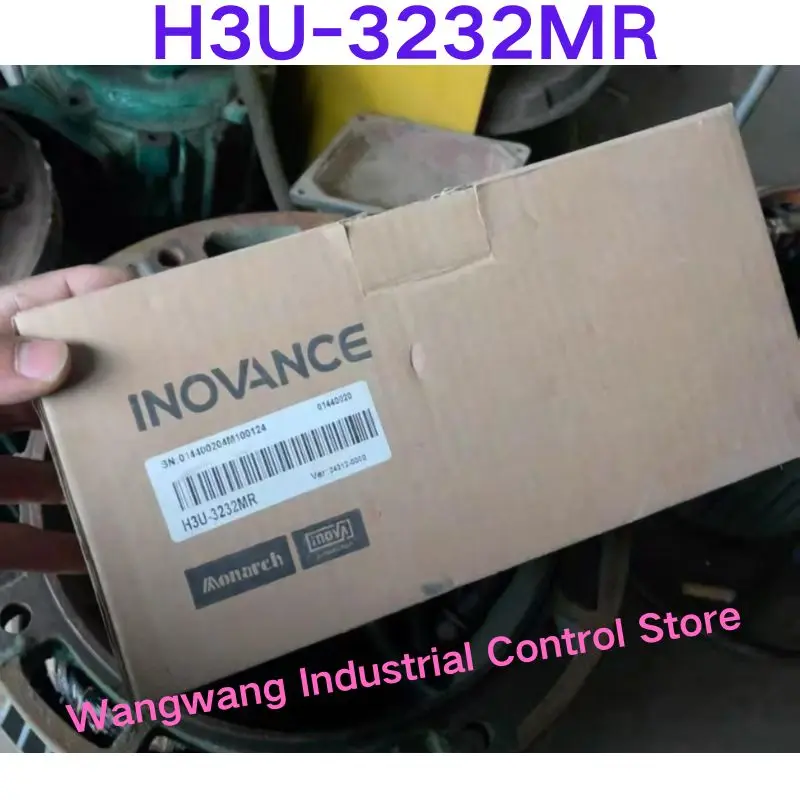 Brand-New Programma…