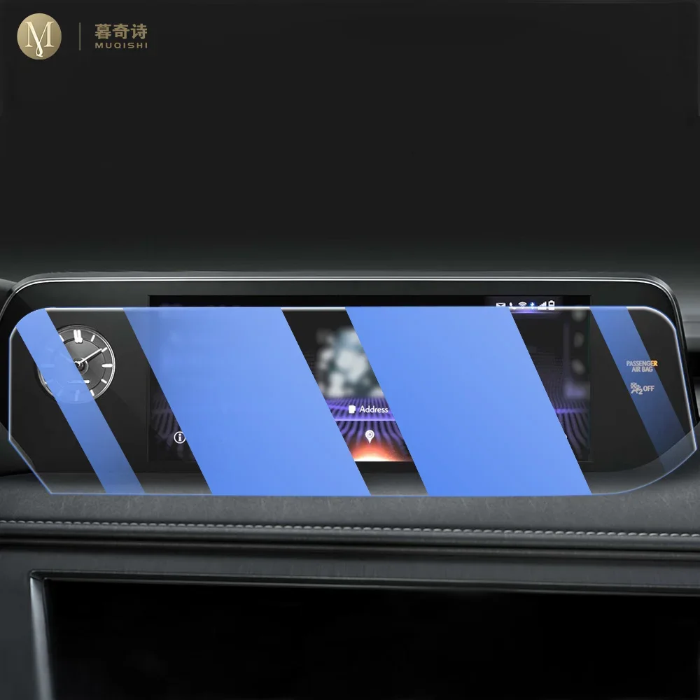 For Lexus UX 260h 2019-2021Car Interior Center console screen saver tempering glass film Anti scratch LCD screen Anti blue light