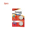 2PCS CR2354