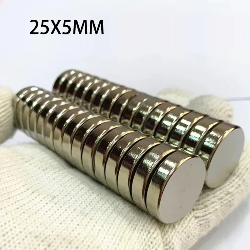 1/2/3/5/8/10 Pcs 25x5 N35 NdFeB Neodymium Magnet 25mm x 5mm  Round Super Powerful Strong Permanent Magnetic imanes Disc 25*5