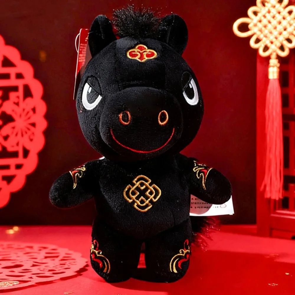 Black Horse Cute Kawaii Stuffed Horse Fluffy Creative Zodiac Pony Figurine Year of Horse