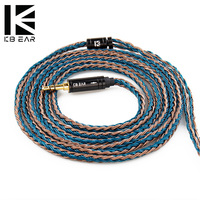 KBEAR ST16 Plus Crystal 16 Cores 2M Long Upgrade Cable 5N Single Copper Silver-plated MMCX/QDC/2PIN Connector For KS1 Star river