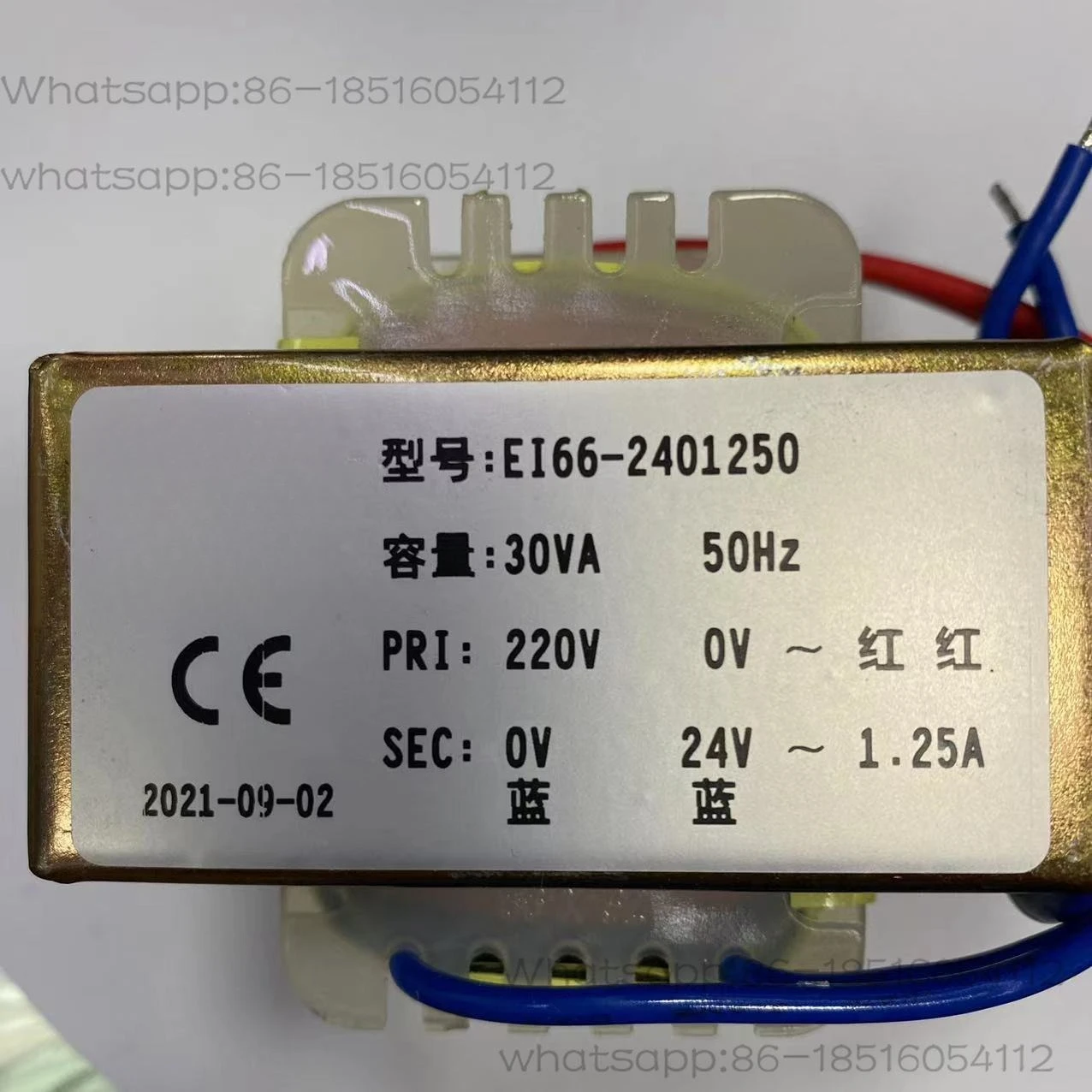 

EI66-2401250 Transformer 30VA220V To 24V Accessories