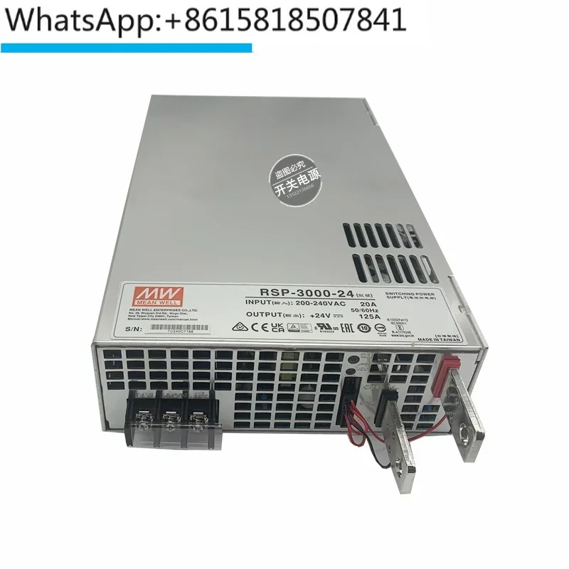

Parallel connection of high-power switching power supply RSP-3000-12/24/48