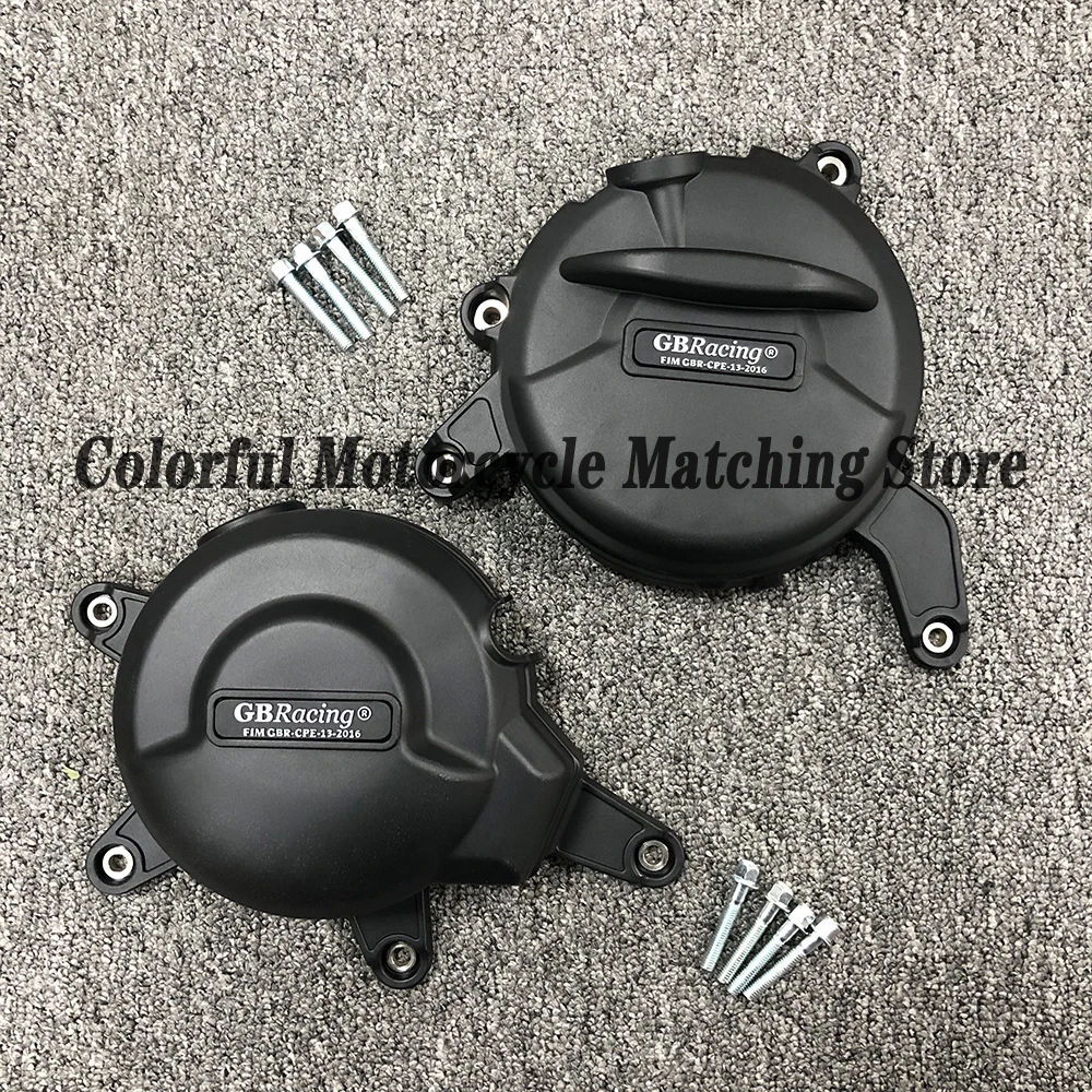 Motorcycle Engine Protection Cover for RC 390 2022-2024 and 390 2022-2023 ﻿