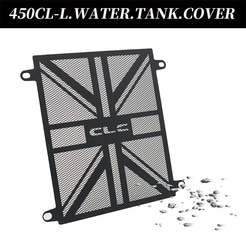 

Suitable for Chunfeng 450CLC modified water tank mesh stainless steel CLC450 water tank protective cover radiator net accessorie
