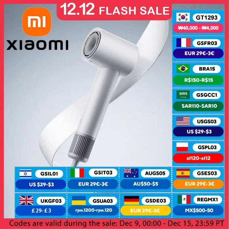 XIAOMI MIJIA High Speed Hair Dryer H501 SE 62m/s Wind Speed Negative Ion Hair Care 110,000 Rpm Professional Dry 220V CN Version