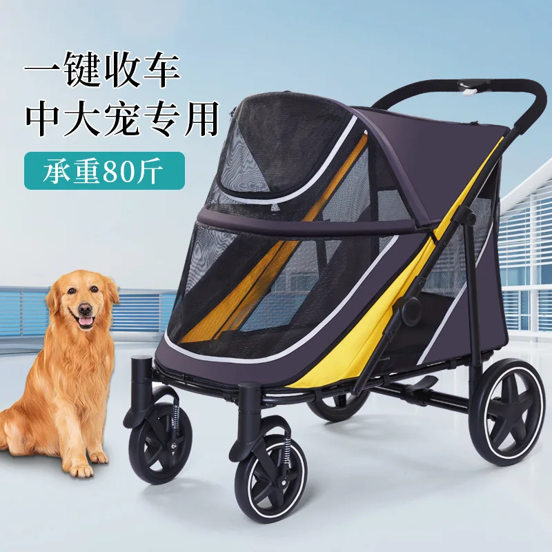 Pet Cart All-in-one Lightweight Foldable Multi-cat Dog Outing Cart