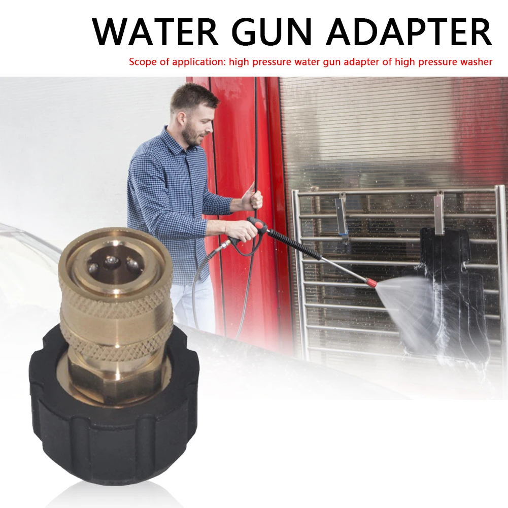 محول أنثى لغسالة الضغط 1/4 3/8 قطع الاتصال السريع أنثى إلى M22 14 15 زجاجة رذاذ أدوات تنظيف السيارات #4