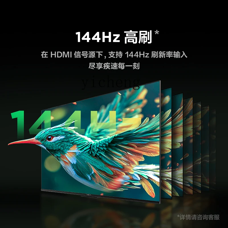 تلفزيون X L 55 بوصة 4K Ultra HD 144 هرتز ذو معدل تحديث عالي