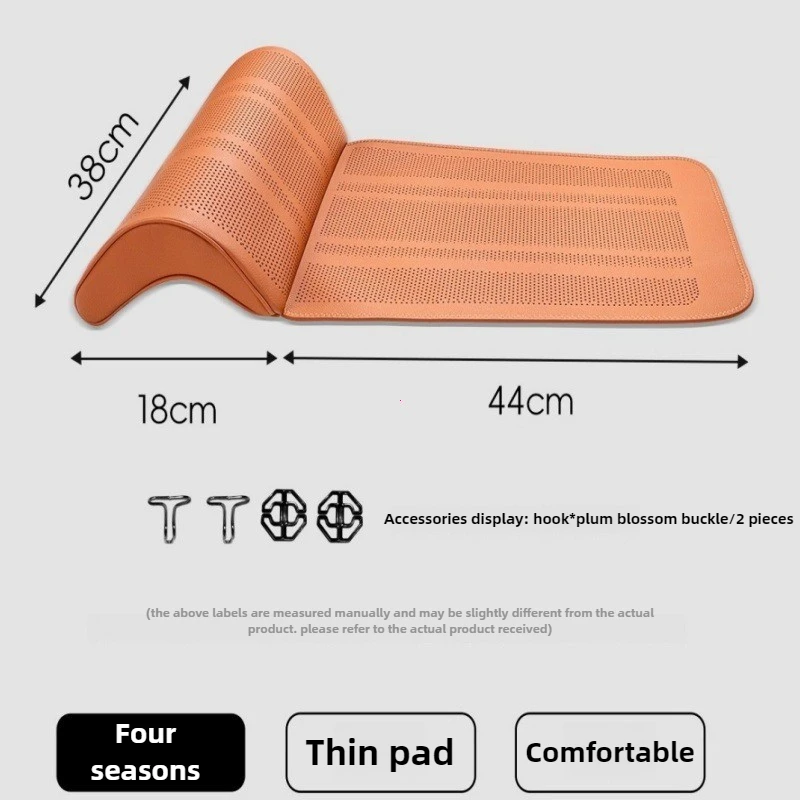 مقعد السيارة الموسعة مسند القدمين سائق والركاب الساق الراحة غطاء مقعد السيارة العالمي الجلود تنفس عدم الانزلاق غطاء مقاعد السيارات #6