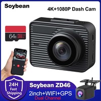 Soybean ZD46 4K Action Camera for Car Dashcam Built in GPS & WiFi 2'' Dual Channel Screen Video Recording G-Sensor with Rear Cam