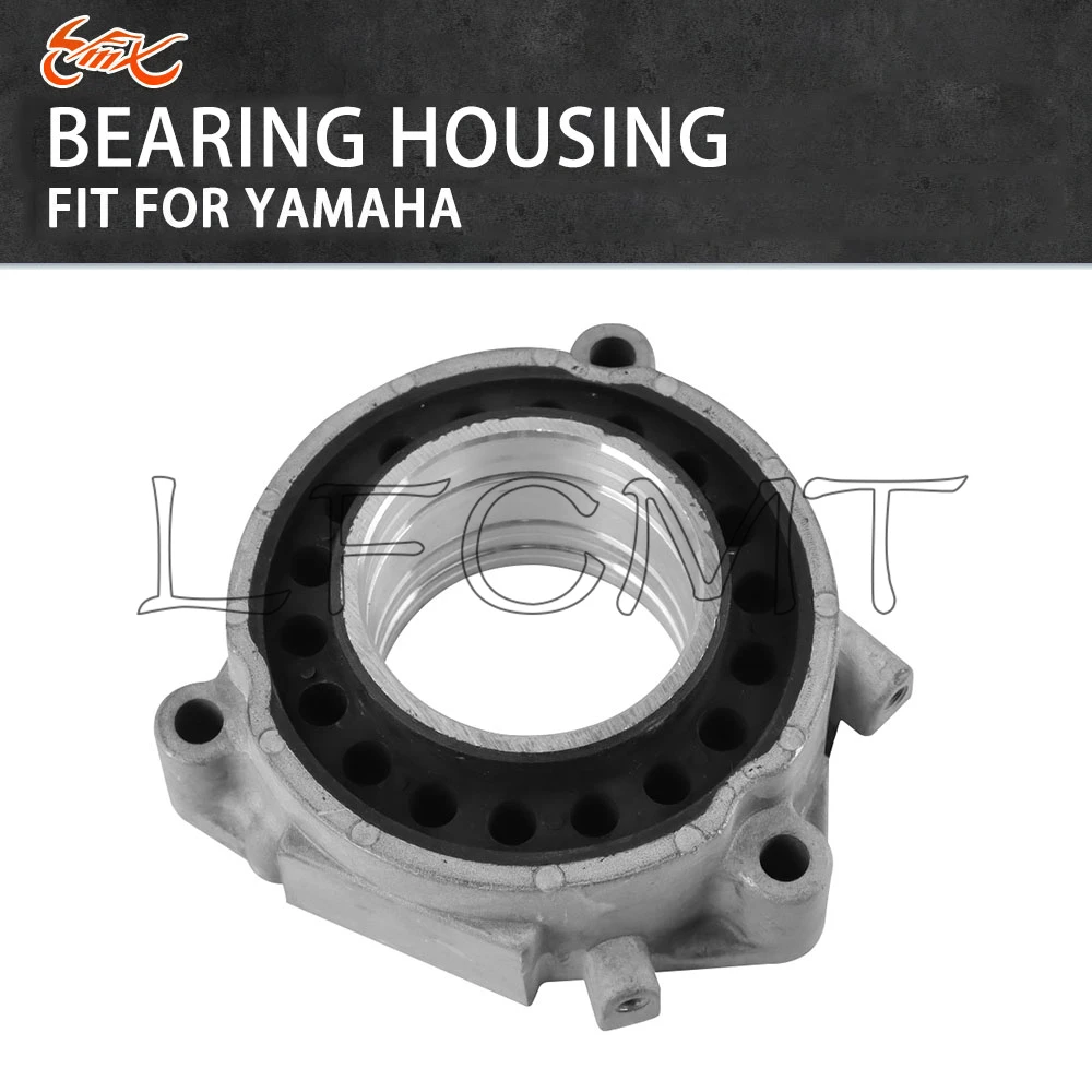 

Корпус подшипника подходит для Yamaha 6S5-G5332-00-00 VX FX Cruiser HO SHO SVHO LTD GP GPR FZR FZS VXR VXS 1800 190 195 212 242 255 275