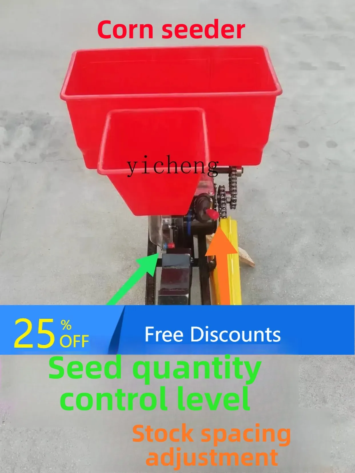 

ABB Fertilizer Multifunctional Micro Tillage Trencher Planter