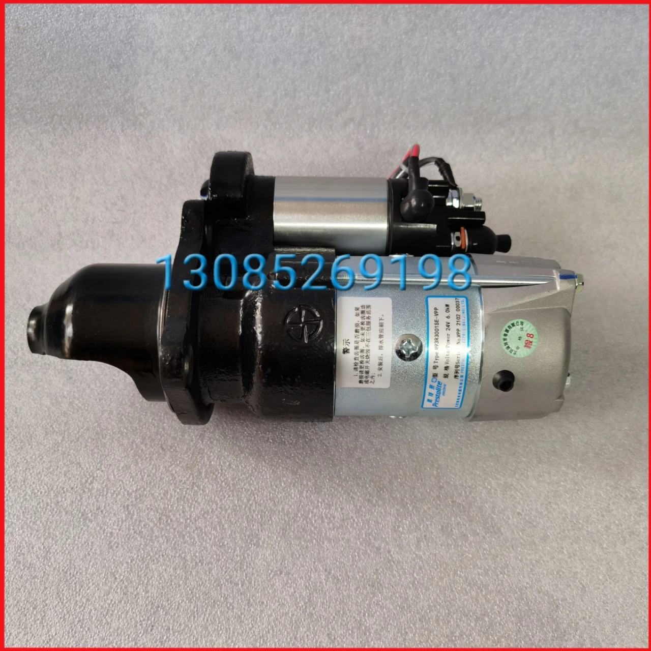 Cummins 6BT5.9 12T 24V Motor Starter 4948058 M93R3001SE Alpicool