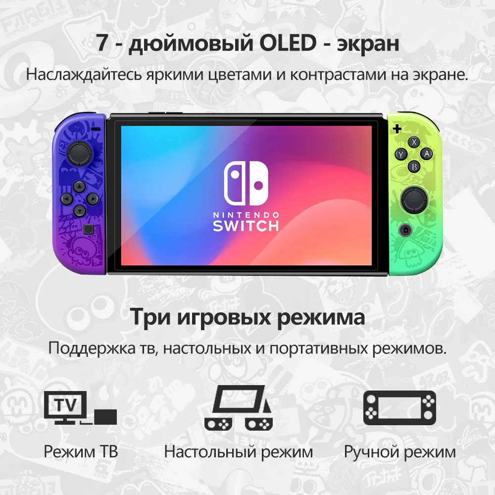 Máy Nintendo Switch OLED Mô Hình Splatoon 3 Phiên Bản Máy Chơi Game Giới Hạn Màu 7 Inch OLED Nhiều Màu Sắc Màn Hình Cảm Ứng 64 GB bộ Nhớ