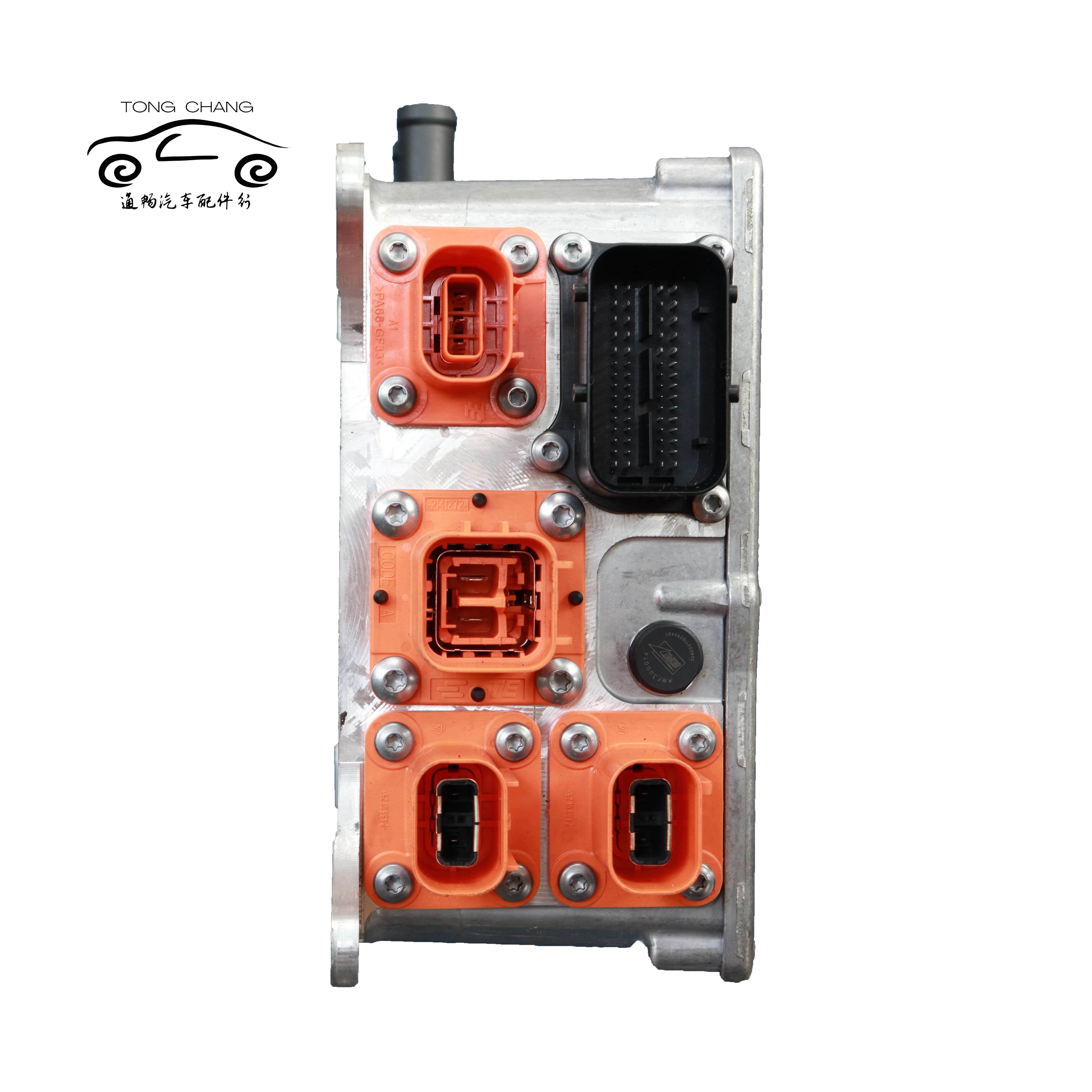 

5QE915682DH 10526959 Original Car Charger for Porsche Macan Made in Lreland