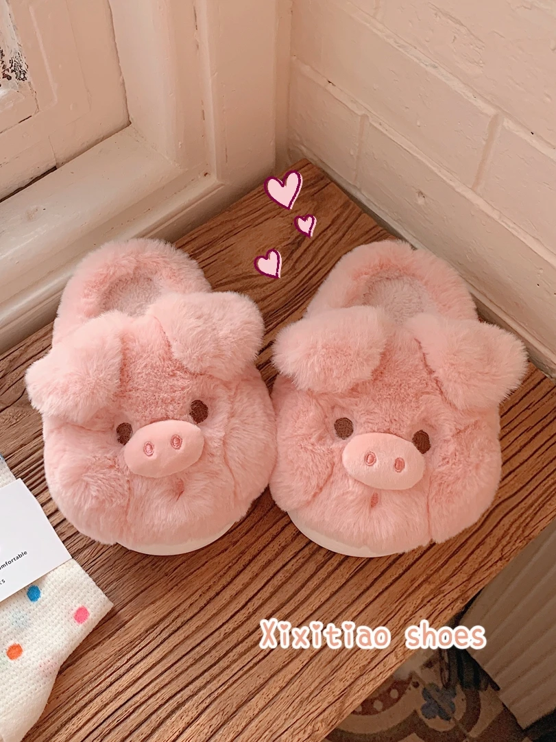 Cute Pink Pig Cotton Slippers For Women 2023 Winter Warmth Children's Girls' Boys' Baby Home Shoes Puppy Slipper Man