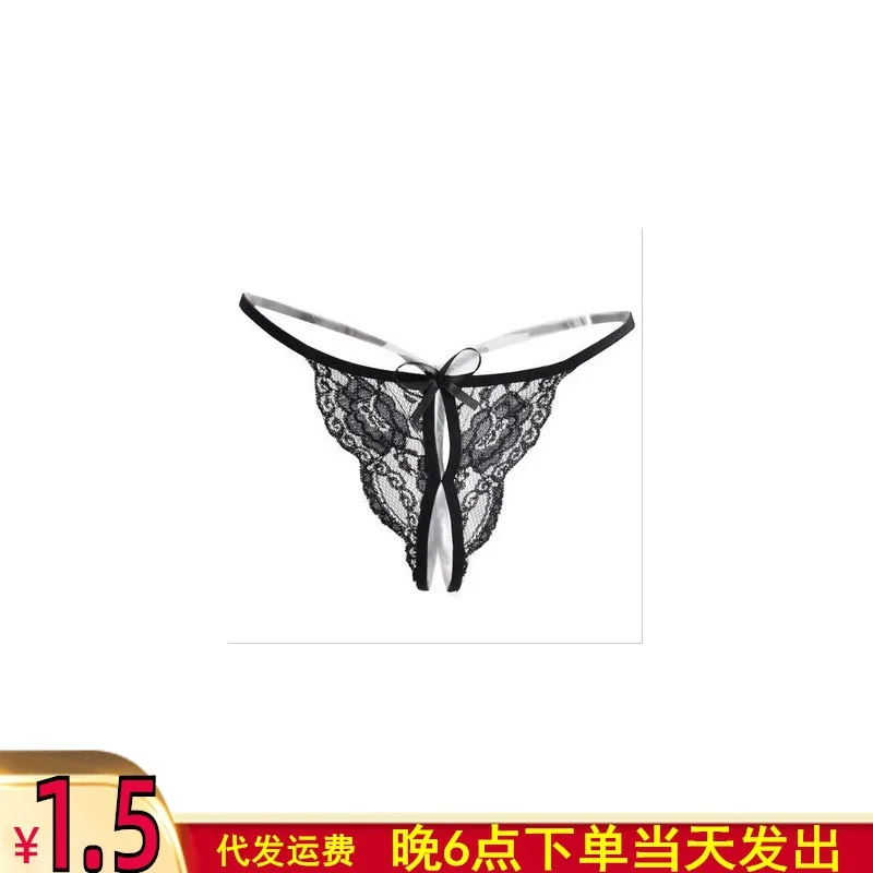 

Sexy Lingerie for Women, Seductive Lace Panties, Butterfly Knot Crotchless Adult T-Back Thong Ha7