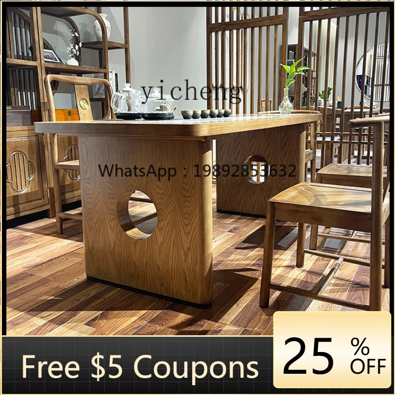 

R1 Combination Simple Modern Automatic Tea Brewing Integrated Tea Table