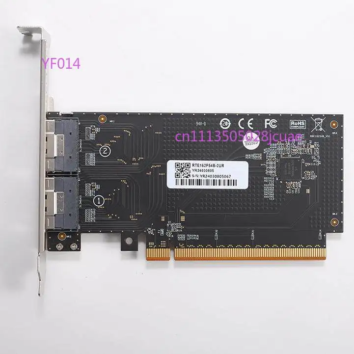 New high-performance graphics card external PCIe4.0 x16 to SlimSAS 8654 rear half-height adapter card