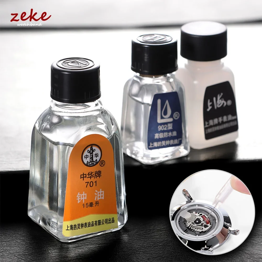 Watch Oil Professional 902 701 702 Waterproof Maintenance Lubrication Watch Clock Oil Repair Tools Kits for Watchmaker Accessory