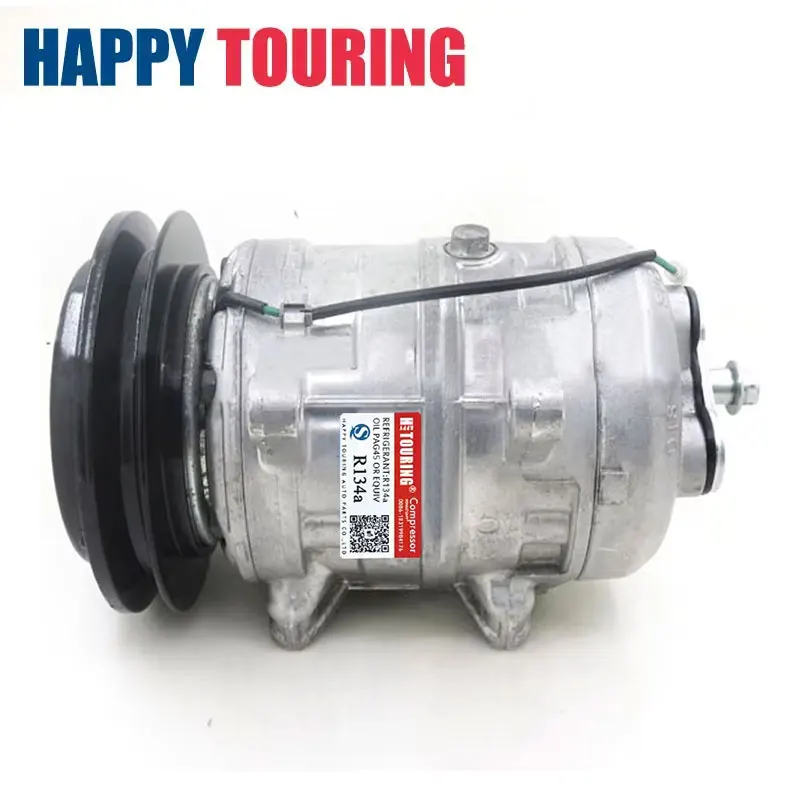 DKS16H For Nissan L… - image
