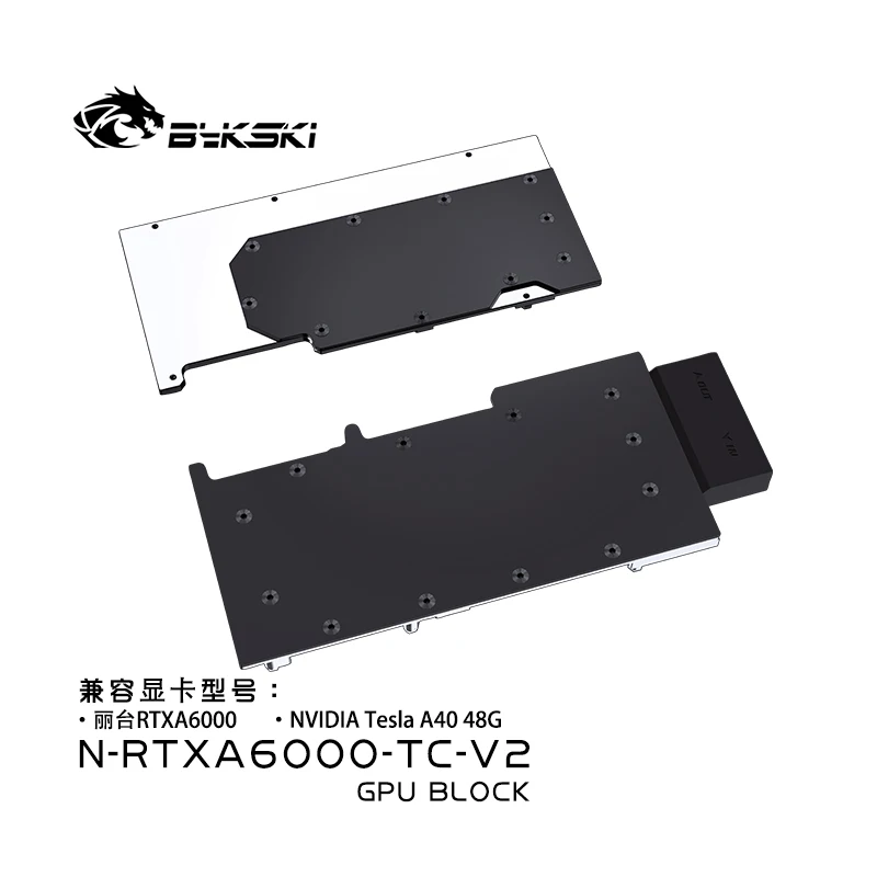 

Bykski GPU Water Cooling Block Full Metal Cover With Back plate For Leadtek RTX A6000 / NVIDIA Tesla A40 48G N-RTXA6000-TC-V2