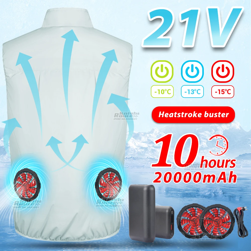 

Fan Vest Cooling Vest 21V Battery 9-blade Air-conditioned Clothes Hiking Cooling For Fishing Vest High Temperature Work