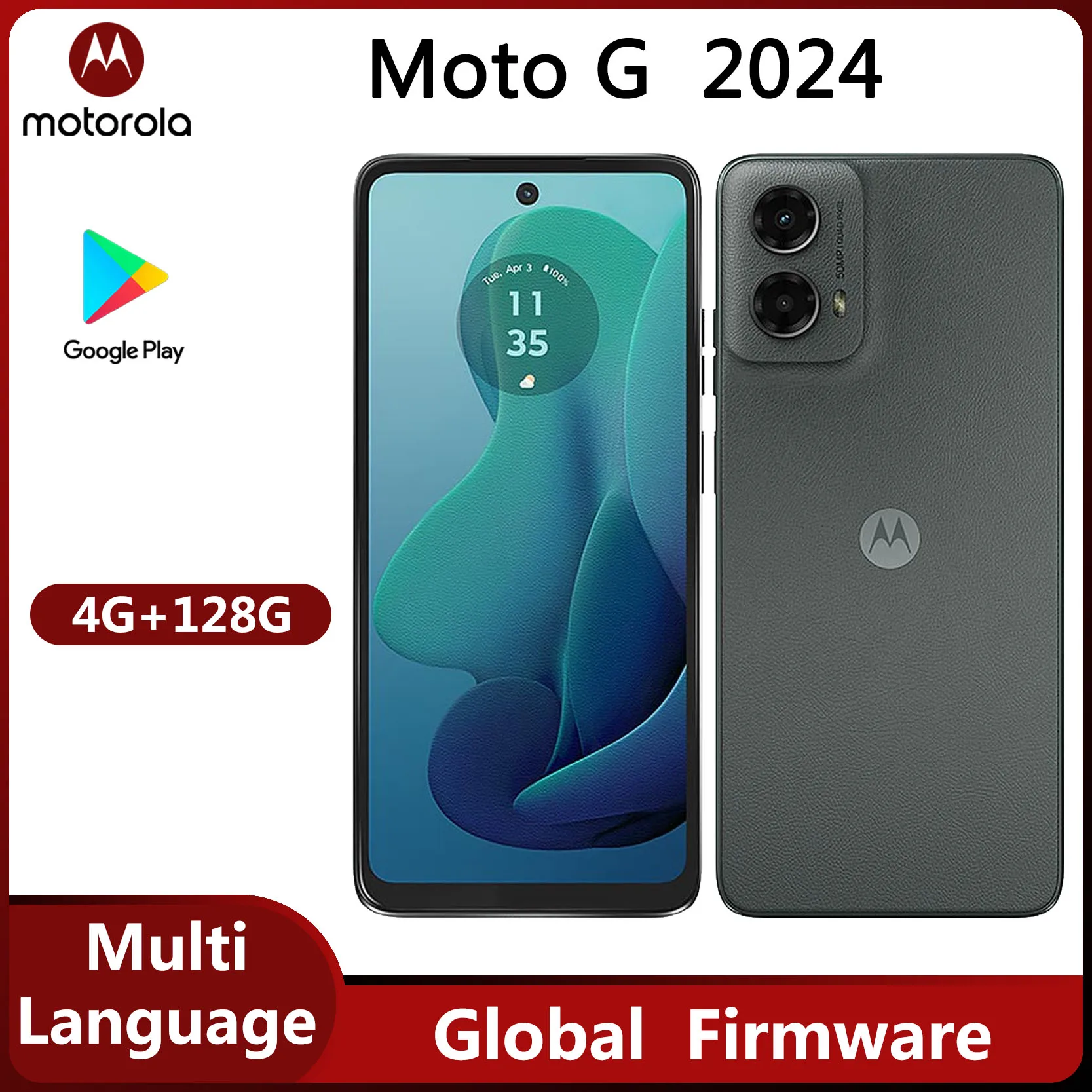 Motorola Moto G 2024 （XT2417）6.6