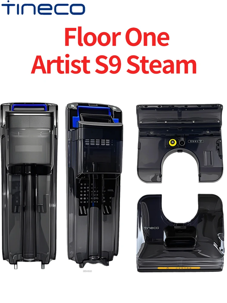 Seau Original pour aspirateur sec et humide Tineco Floor One S9 Artist, accessoires pour aspirateur sec et humide, partie de réservoir d'eau propre et sale