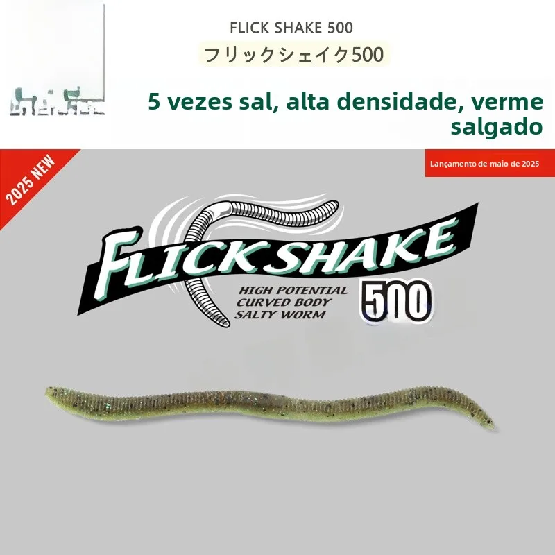 Isca Artificial Macia Jackall de Alta Densidade Flick Shake 25 Estilos Wacky Worm Equipamento de Pesca para Lago, Lagoa, Rio ...